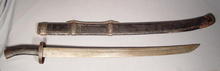 ANTIQUE CHINESE SWORD DAO, CHING DYNASTY