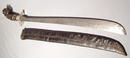 ANTIQUE 19TH CENTURY ISLAMIC MALAY SWORD GOLOK