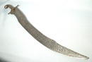ANTIQUE INDO PERSIAN SWORD PALAH