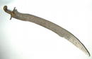 ANTIQUE INDO PERSIAN SWORD PALAH