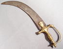 ANTIQUE INDO PERSIAN SIKH CEREMONIAL DAGGER KIRPAN