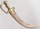 ANTIQUE INDO PERSIAN SIKH CEREMONIAL DAGGER KIRPAN