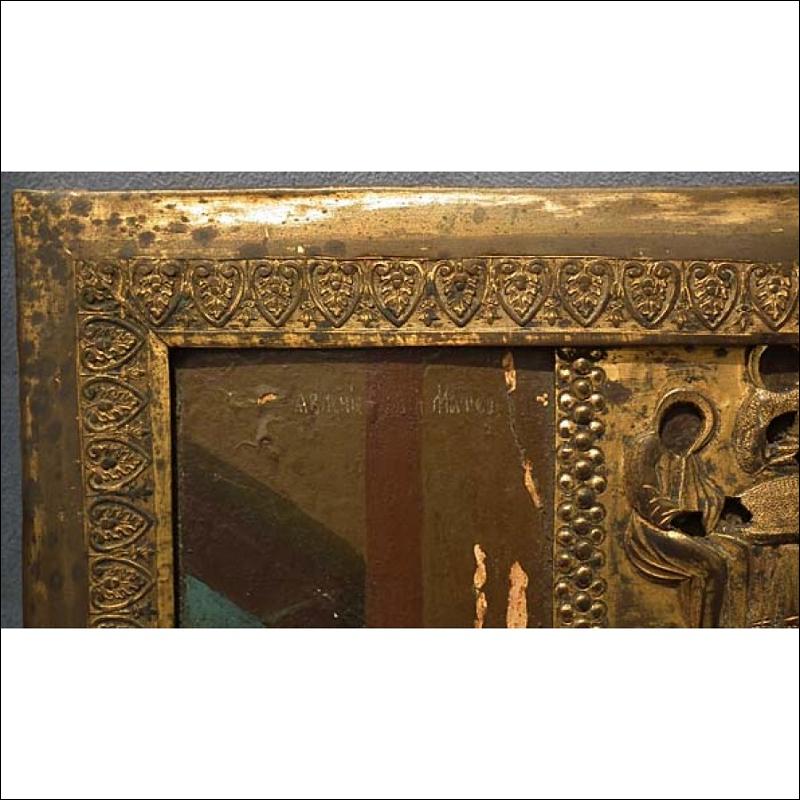 Antique 18th century Russian Icon St. Sergius of Radonezh
