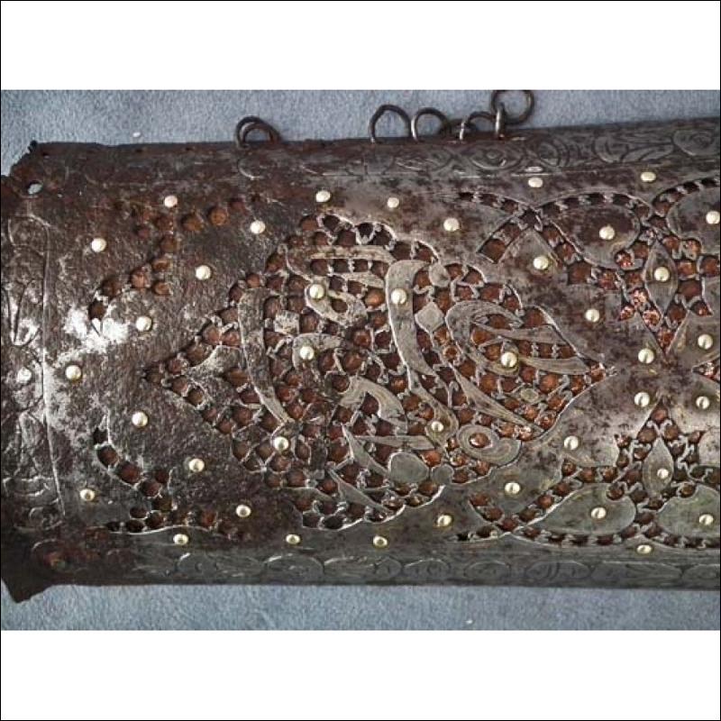 Antique 17th century Islamic Persian Safavid Bazu Band Armor