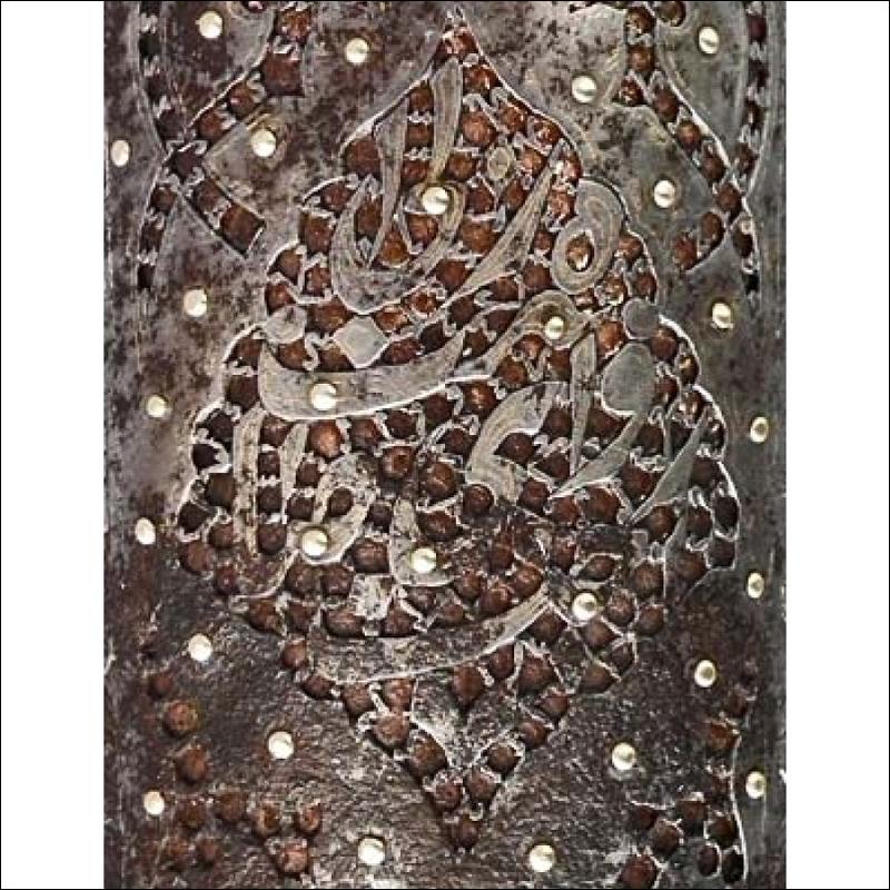 Antique 17th century Islamic Persian Safavid Bazu Band Armor