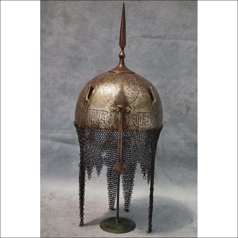 SOLD Antique Islamic Helmet Indo Persian Kulah Khud