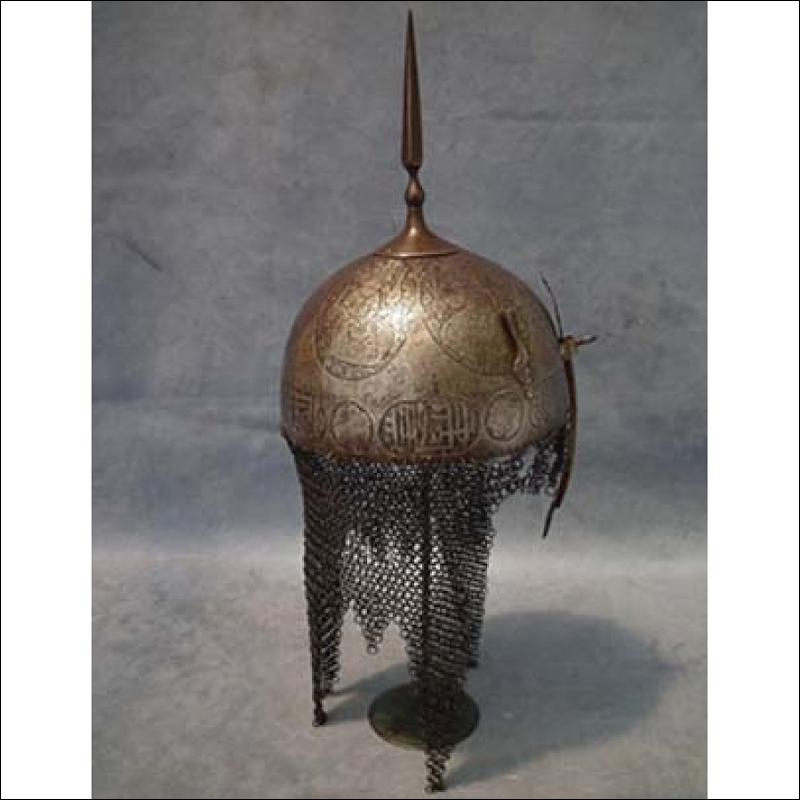 SOLD Antique Islamic Helmet Indo Persian Kulah Khud
