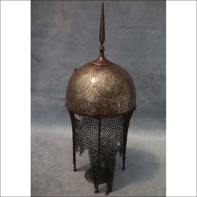 SOLD Antique Islamic Helmet Indo Persian Kulah Khud