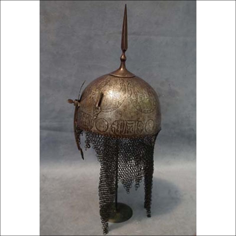 SOLD Antique Islamic Helmet Indo Persian Kulah Khud