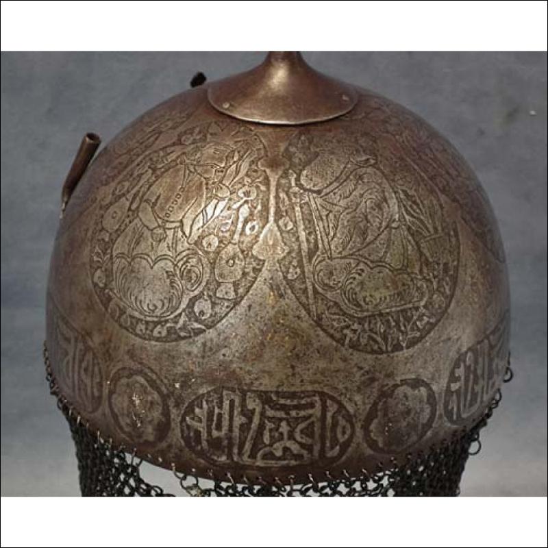 SOLD Antique Islamic Helmet Indo Persian Kulah Khud