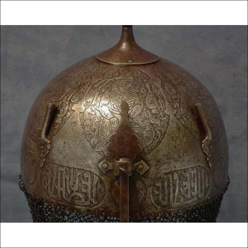 SOLD Antique Islamic Helmet Indo Persian Kulah Khud