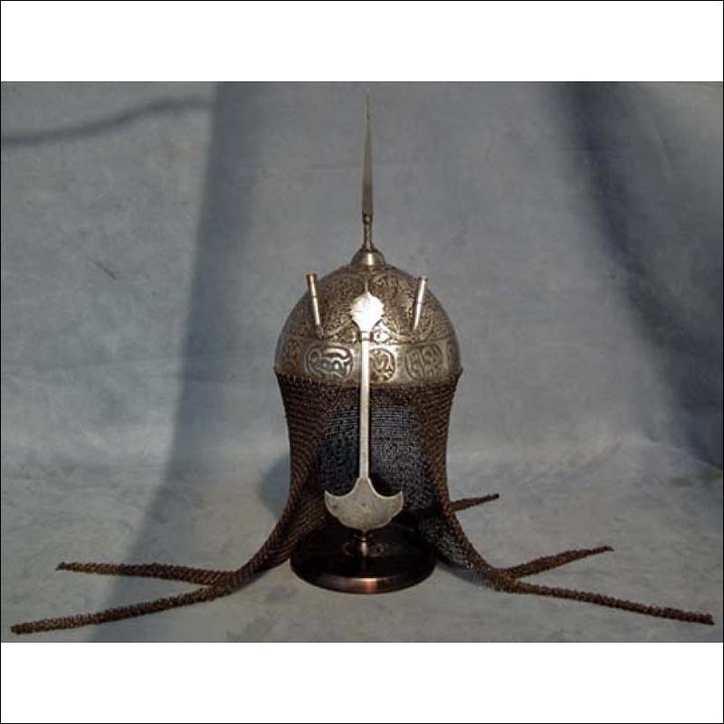 SOLD Antique Indo Persian-Mughal Islamic Helmet Kulah-Khud 18th century