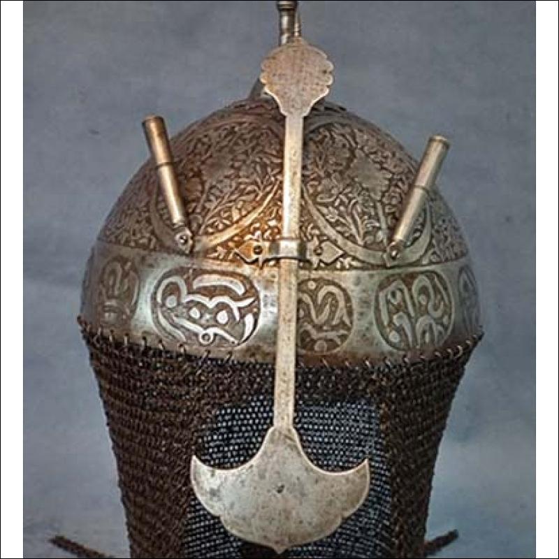 SOLD Antique Indo Persian-Mughal Islamic Helmet Kulah-Khud 18th century
