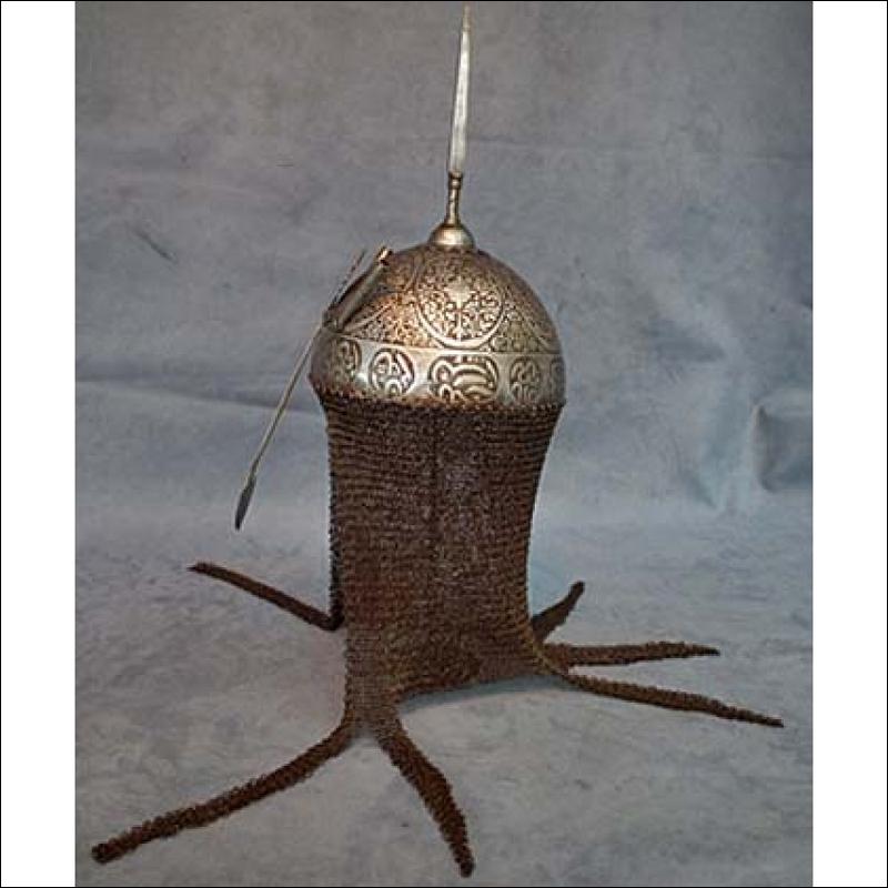 SOLD Antique Indo Persian-Mughal Islamic Helmet Kulah-Khud 18th century