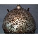 SOLD Antique Indo Persian-Mughal Islamic Helmet Kulah-Khud 18th century