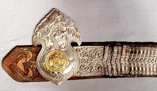 ANTIQUE TURKISH BALKAN SILVER BELT FOR YATAGAN