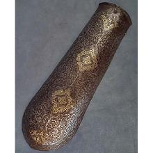 SOLD Antique Islamic Armour Bazuband Indo Persian Bazu band 18th c