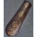 SOLD Antique Islamic Armour Bazuband Indo Persian Bazu band 18th c