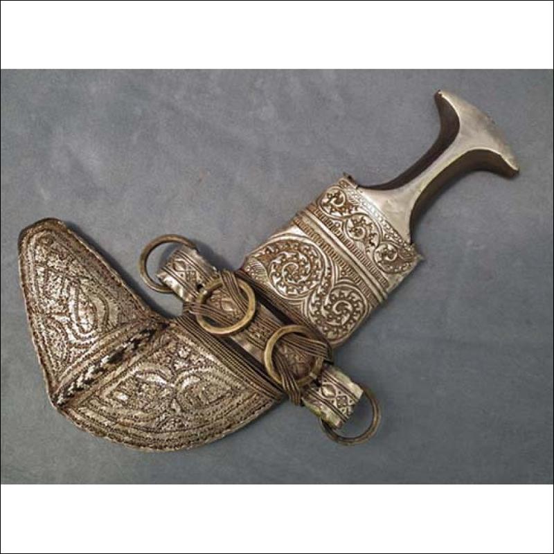 SOLD Antique Arab silver mounted Islamic Arabic Dagger Jambiya