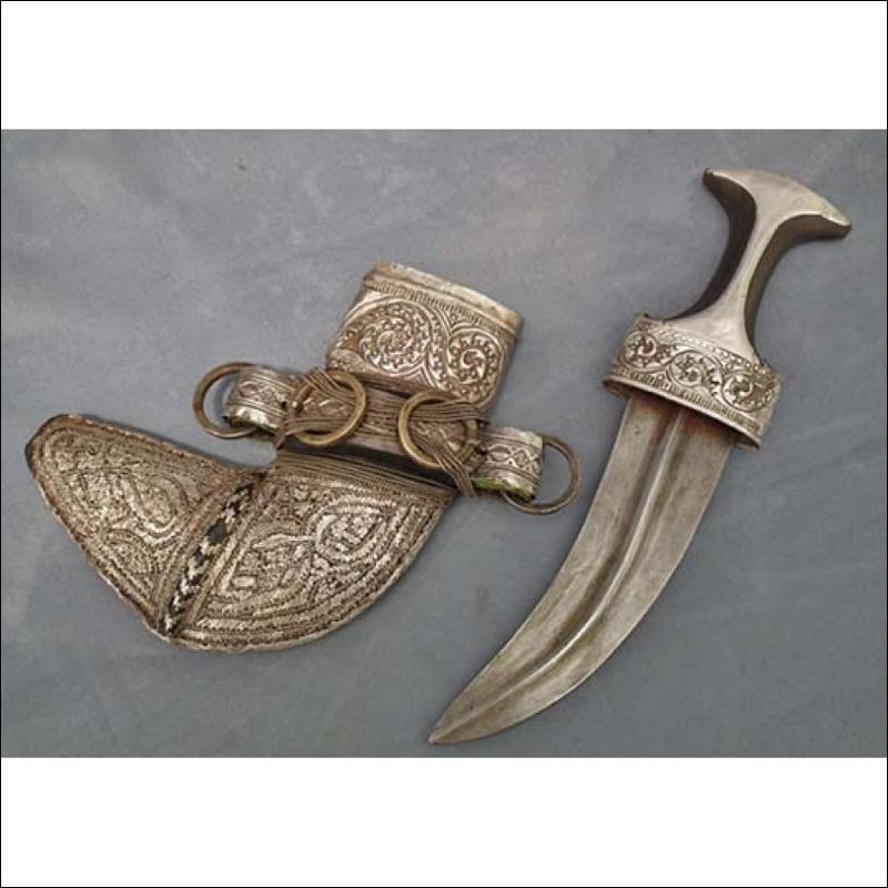 SOLD Antique Arab silver mounted Islamic Arabic Dagger Jambiya