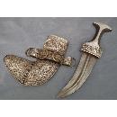SOLD Antique Arab silver mounted Islamic Arabic Dagger Jambiya