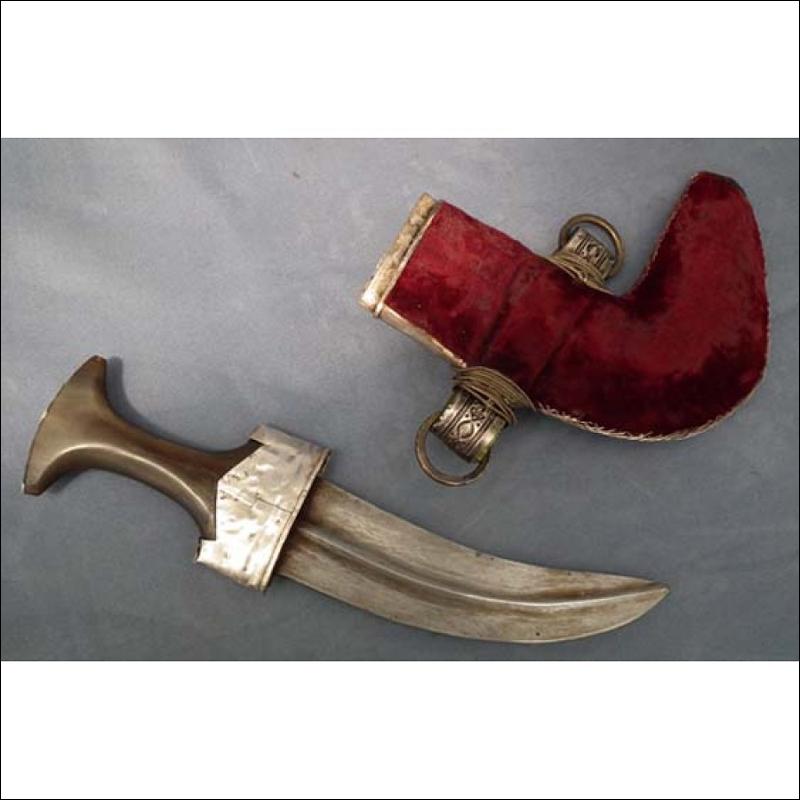 SOLD Antique Arab silver mounted Islamic Arabic Dagger Jambiya