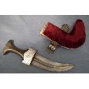 SOLD Antique Arab silver mounted Islamic Arabic Dagger Jambiya