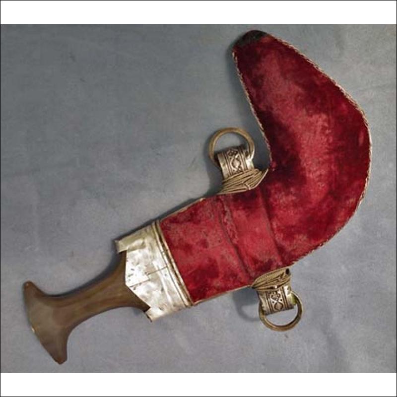 SOLD Antique Arab silver mounted Islamic Arabic Dagger Jambiya