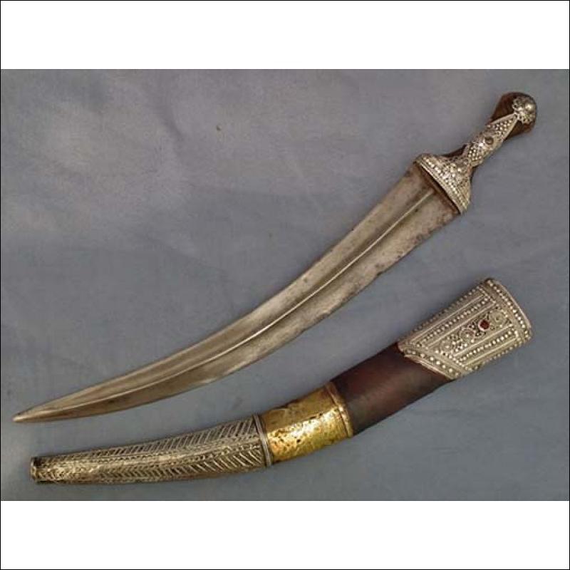 Antique Arabian Islamic Arab Jambiya DHARIA Wahabite Dagger