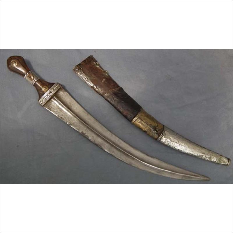 Antique Arabian Islamic Arab Jambiya DHARIA Wahabite Dagger