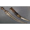 Antique Arabian Islamic Arab Jambiya DHARIA Wahabite Dagger