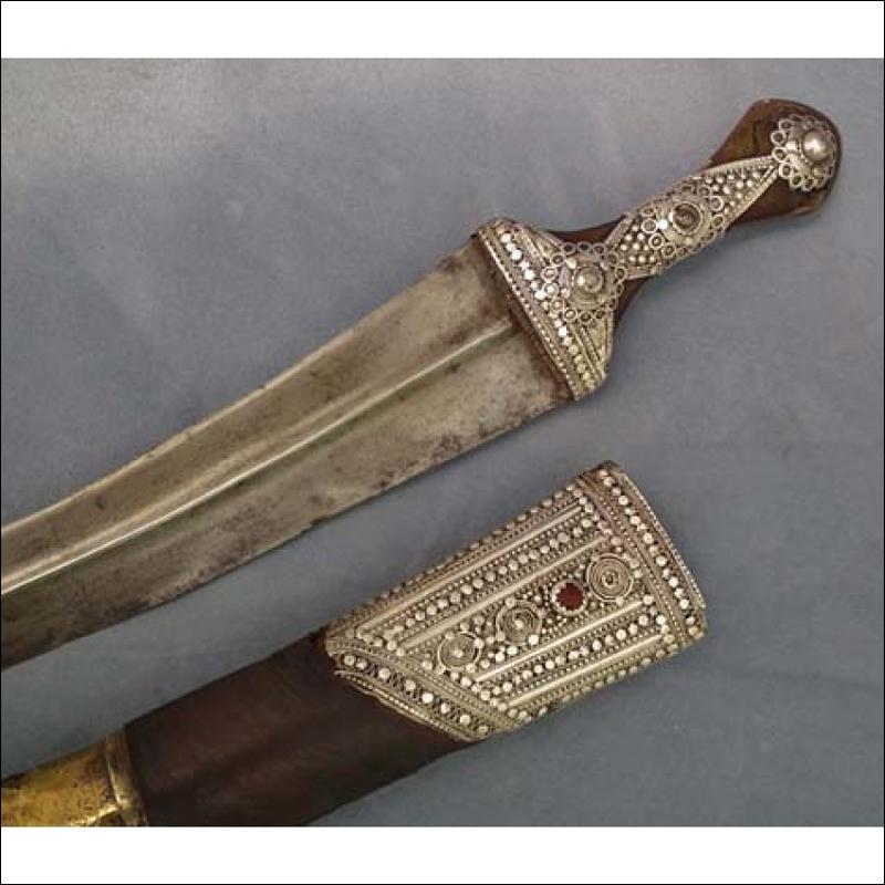 Antique Arabian Islamic Arab Jambiya DHARIA Wahabite Dagger