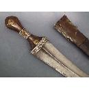 Antique Arabian Islamic Arab Jambiya DHARIA Wahabite Dagger