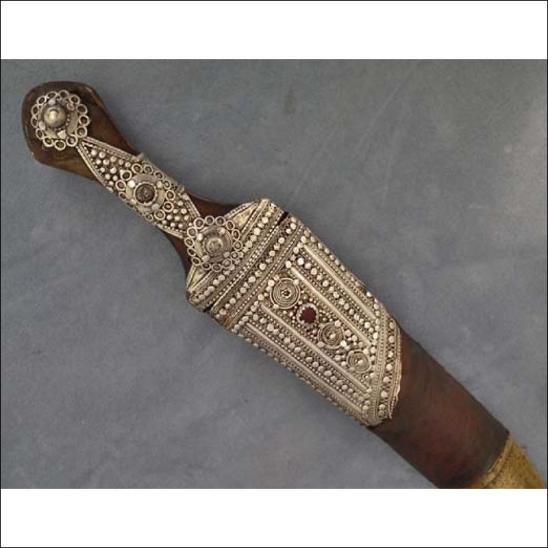 Antique Arabian Islamic Arab Jambiya DHARIA Wahabite Dagger