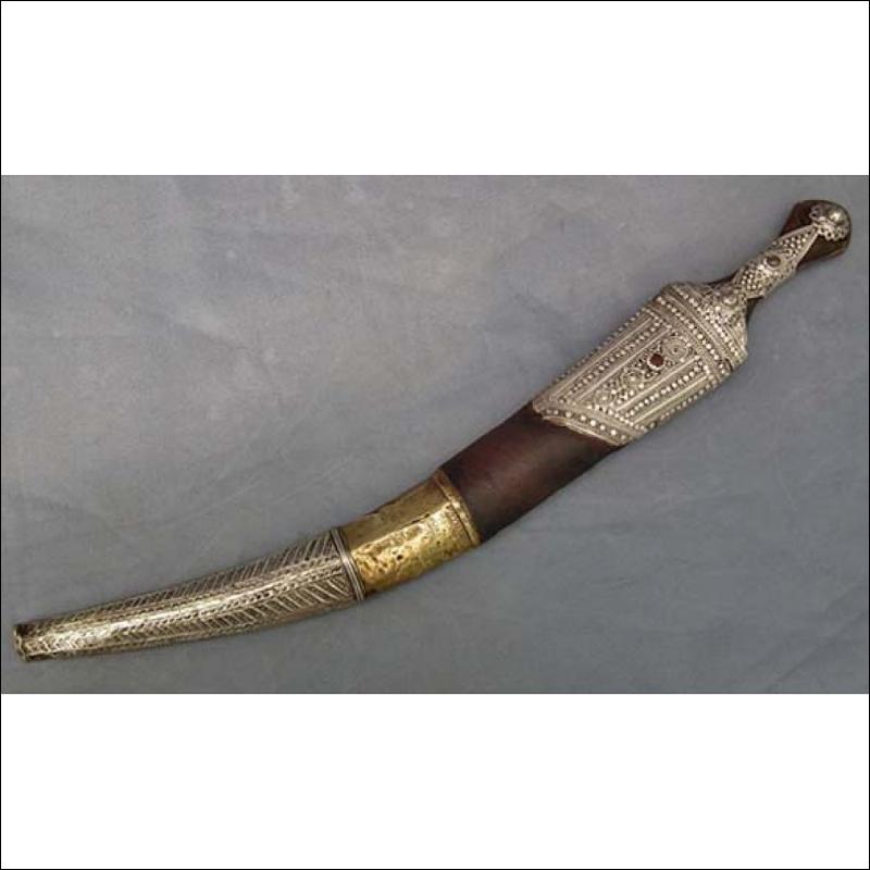 Antique Arabian Islamic Arab Jambiya DHARIA Wahabite Dagger