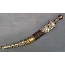 Antique Arabian Islamic Arab Jambiya DHARIA Wahabite Dagger