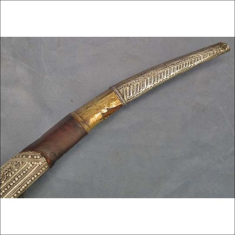 Antique Arabian Islamic Arab Jambiya DHARIA Wahabite Dagger