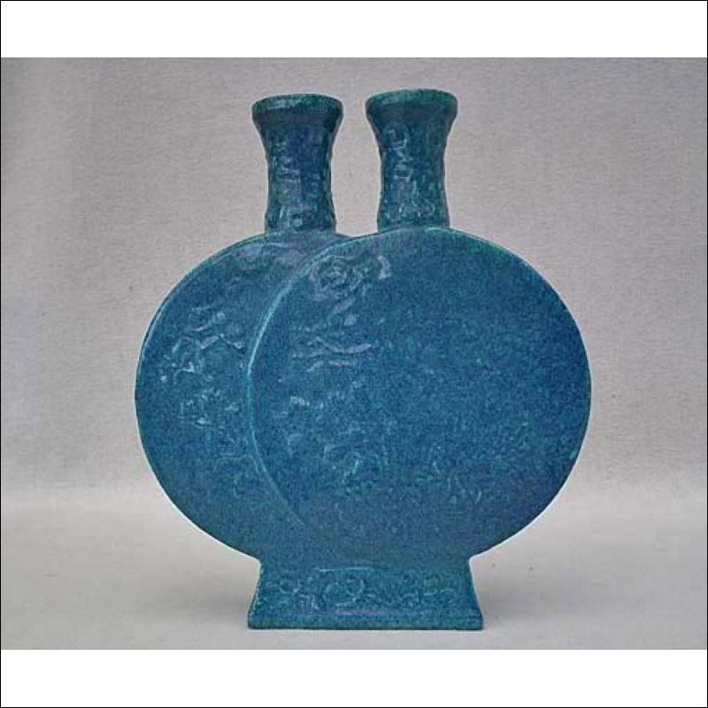SOLD Chinese Porcelain Robin’s Egg Double Moon flask Vase