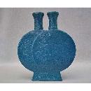 SOLD Chinese Porcelain Robin’s Egg Double Moon flask Vase