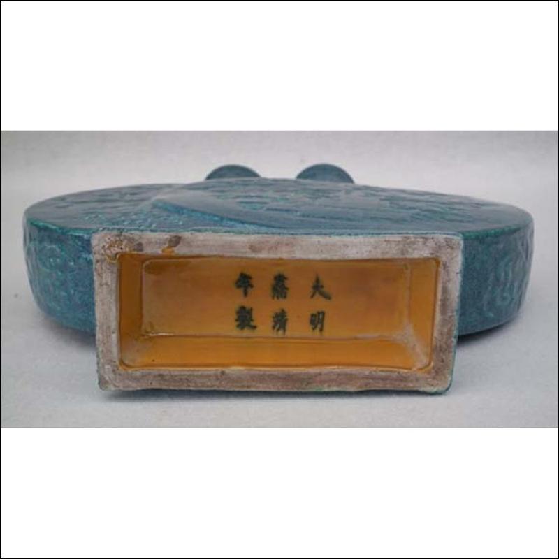 SOLD Chinese Porcelain Robin’s Egg Double Moon flask Vase