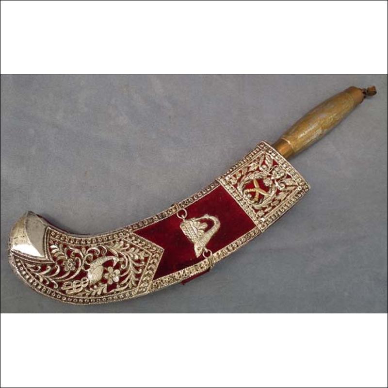 Presentation Military Gurkha Rifles Kothimora Knife Ram – Dao