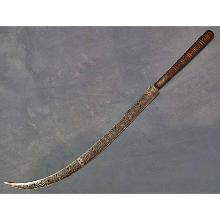 Antique Berber Dagger North African Algerian Nimcha