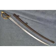 Antique American Civil War Sword US Cavalry Confederate Saber Wrist Breaker