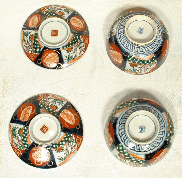 Antique Japanese Porcelain Imari Bowls w. Covers, 19th Century