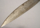 ANTIQUE MORO BARONG SWORD, 19th cen