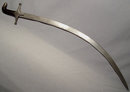 Antique Sword, 18th century Indo Persian Shamshir