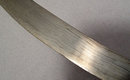 Antique Sword, 18th century Indo Persian Shamshir