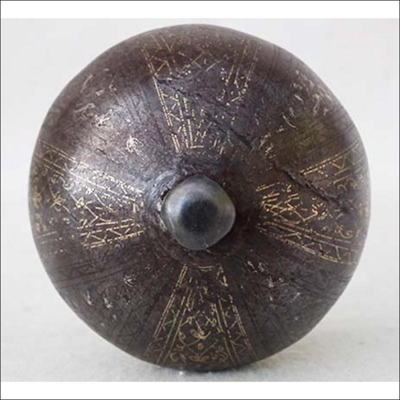 Antique Ukrainian Zaporozhian Cossack or Russian Don Cossack Mace18th Century