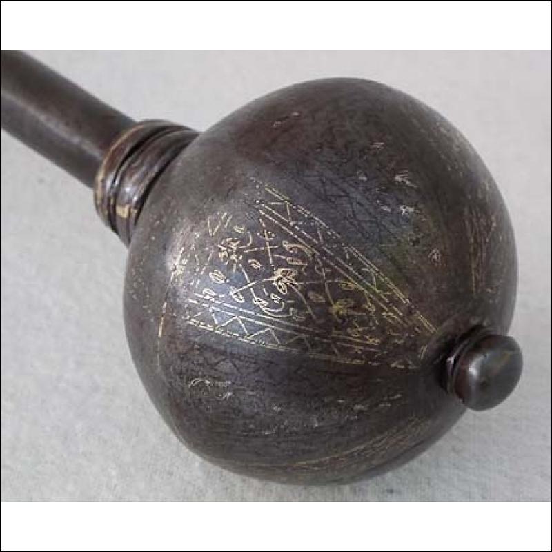 Antique Ukrainian Zaporozhian Cossack or Russian Don Cossack Mace18th Century