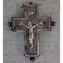 SOLD Antique Silver Iron Byzantine Pectoral Reliquary Cross 9th -13th century
